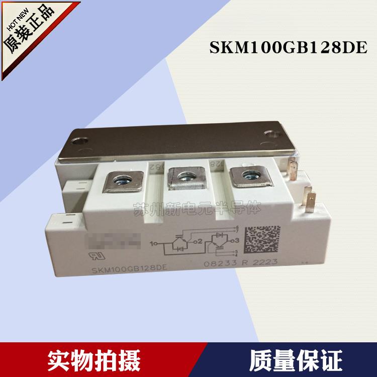 SKM100GB128D